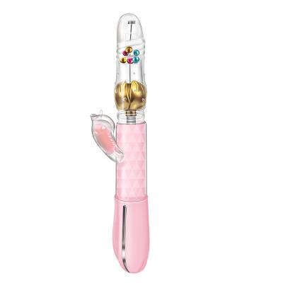 谜姬伸缩震动棒转珠棒 