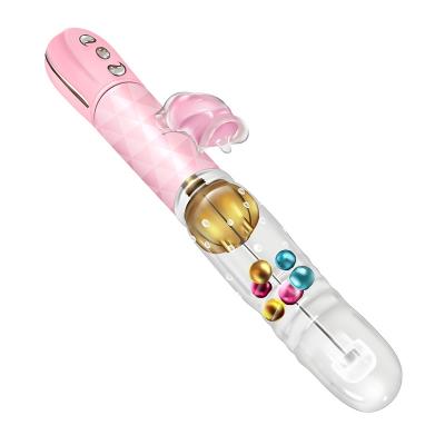 谜姬伸缩震动棒转珠棒 