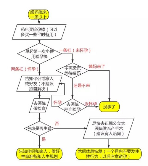 微信图片_20210130161712.jpg